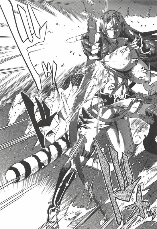 (C94) [Homerun Chaya (Abe Morioka)] Mama to Onsen Ecchi (FateGrand Order) [Chinese] [黎欧×新桥月白日语社]_01