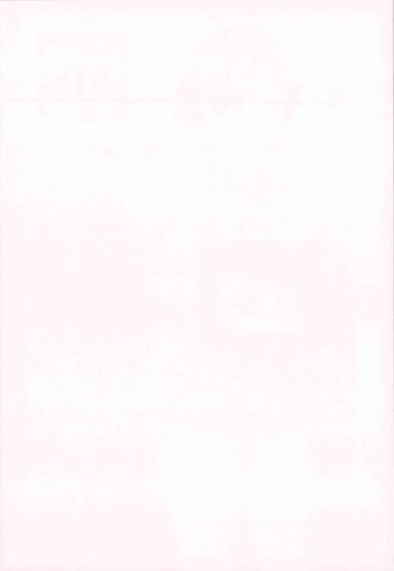 (C95) [Mattari House (Aitsu)] Otegaru Saimin_01