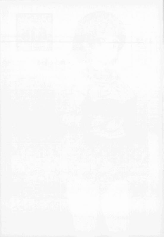 (C95) [Mattari House (Aitsu)] Otegaru Saimin [English] [desudesu]_01