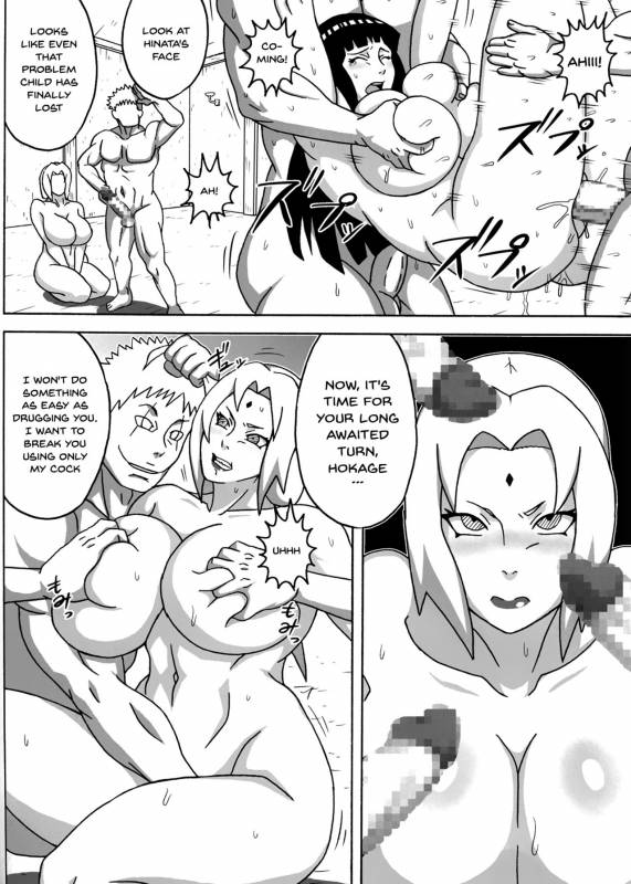 (C95) [Naruho-dou (Naruhodo)] Tsunade no In Kangoku Stars  Tsunade's Lewd Prison Stars (_22