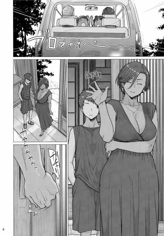 (C96) [Hayo-Cinema (Etuzan Jakusui)] Tonde Hi ni Iru  A Moth to Flame [English] [Roadwarior2]_05