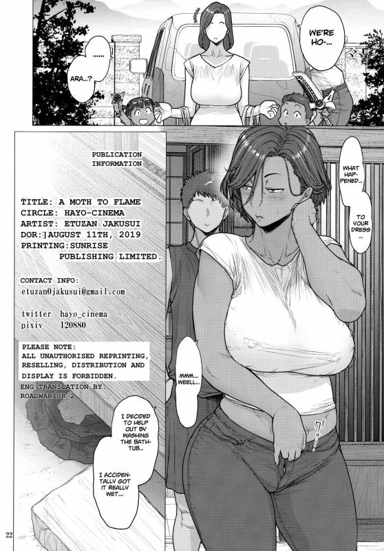 (C96) [Hayo-Cinema (Etuzan Jakusui)] Tonde Hi ni Iru  A Moth to Flame [English] [Roadwarior2]_21