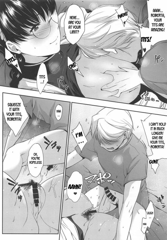 (C96) [O.S (Barlun)] Waka-sama to Maid (Black Lagoon) [English] [desudesu]_16