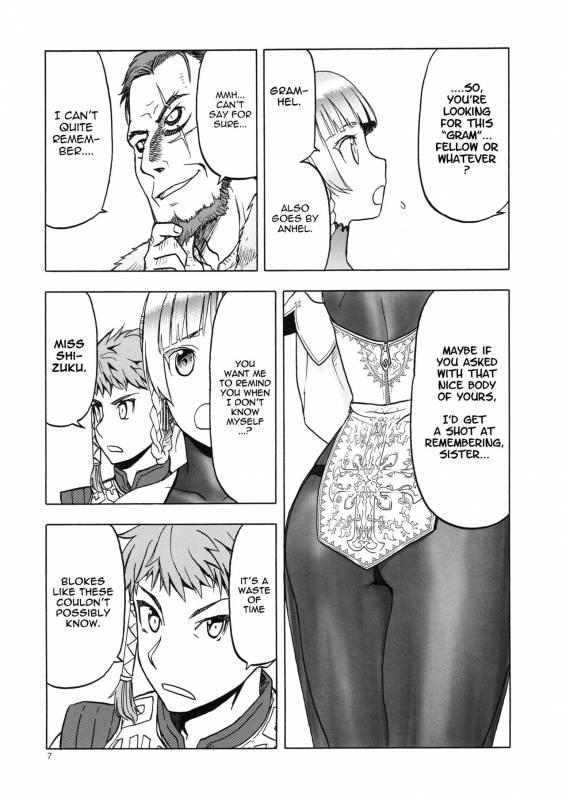 (C96) [Wakuwaku Doubutsuen (Tennouji Kitsune)] Hitozumamajo To Touzoku [English] {Mant}_05