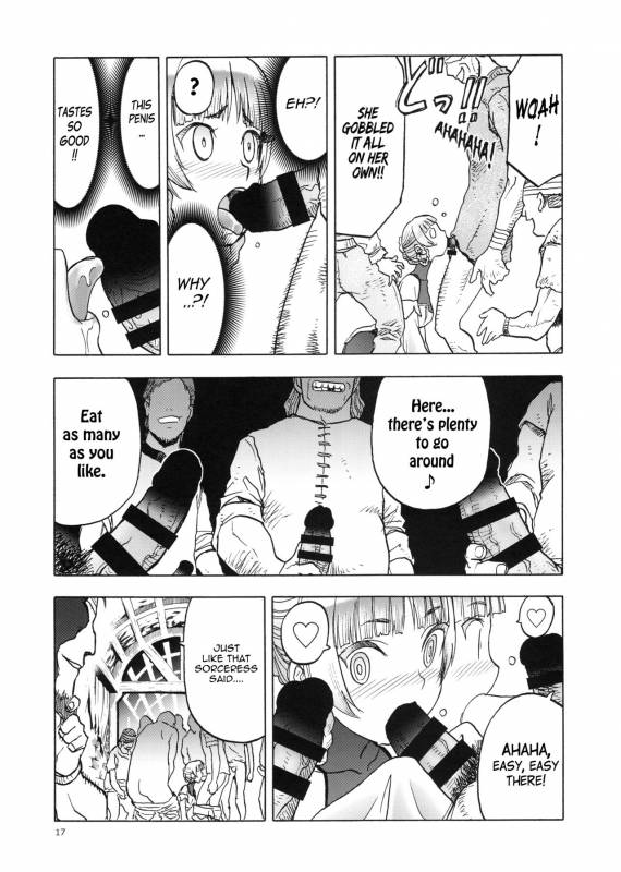 (C96) [Wakuwaku Doubutsuen (Tennouji Kitsune)] Hitozumamajo To Touzoku [English] {Mant}_15