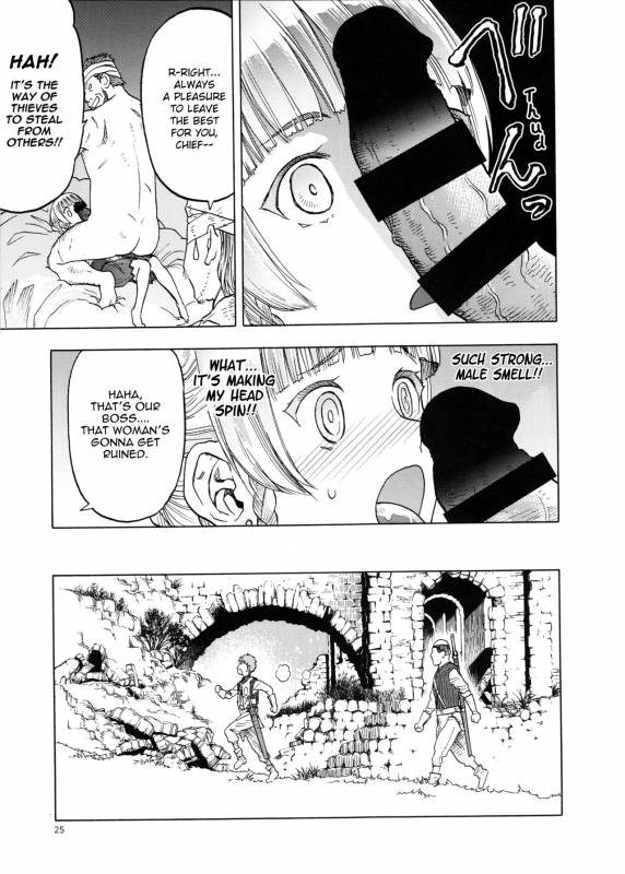 (C96) [Wakuwaku Doubutsuen (Tennouji Kitsune)] Hitozumamajo To Touzoku [English] {Mant}_23