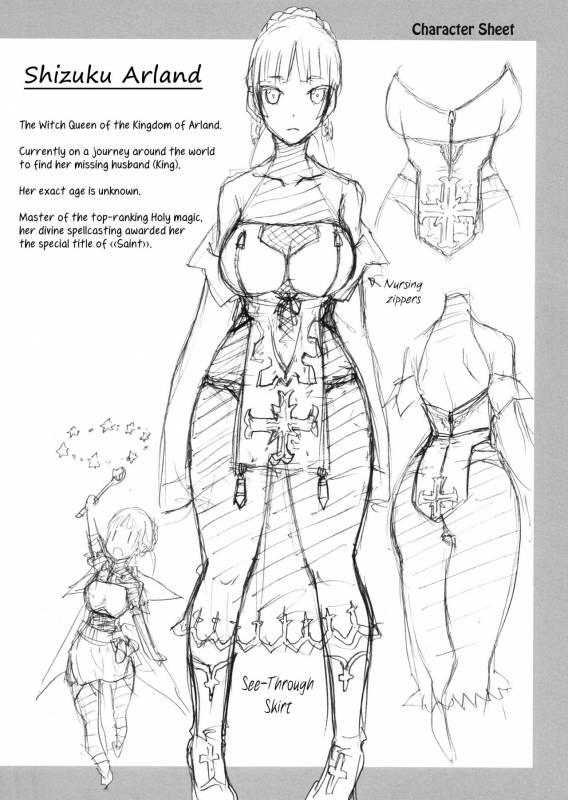 (C96) [Wakuwaku Doubutsuen (Tennouji Kitsune)] Hitozumamajo To Touzoku [English] {Mant}_38