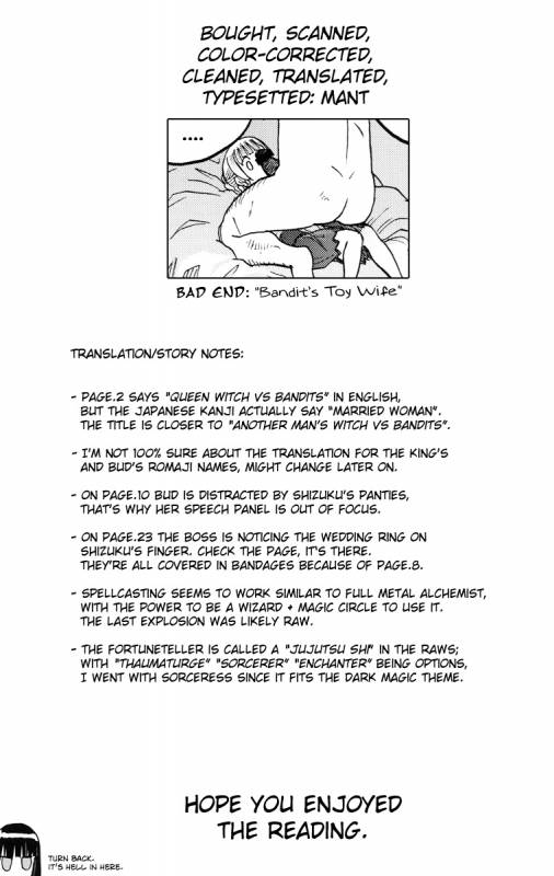 (C96) [Wakuwaku Doubutsuen (Tennouji Kitsune)] Hitozumamajo To Touzoku [English] {Mant}_42