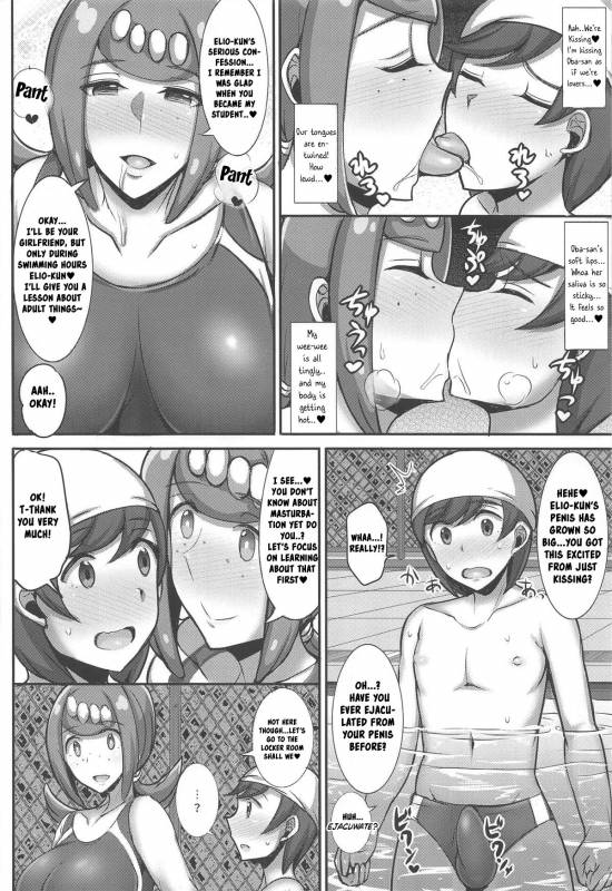 (C96) [Yuasa Rengou (Jean Louis)] Suiren Mama no Miwaku no Kojin Lesson (Pokémon Sun and Moon_04