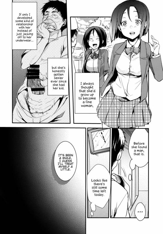 (COMIC1☆13) [TWILIGHT DUSK (Aya)] Tsutomesaki no Musume-san o Oishiku Itadaku Hon Minshuku H_04