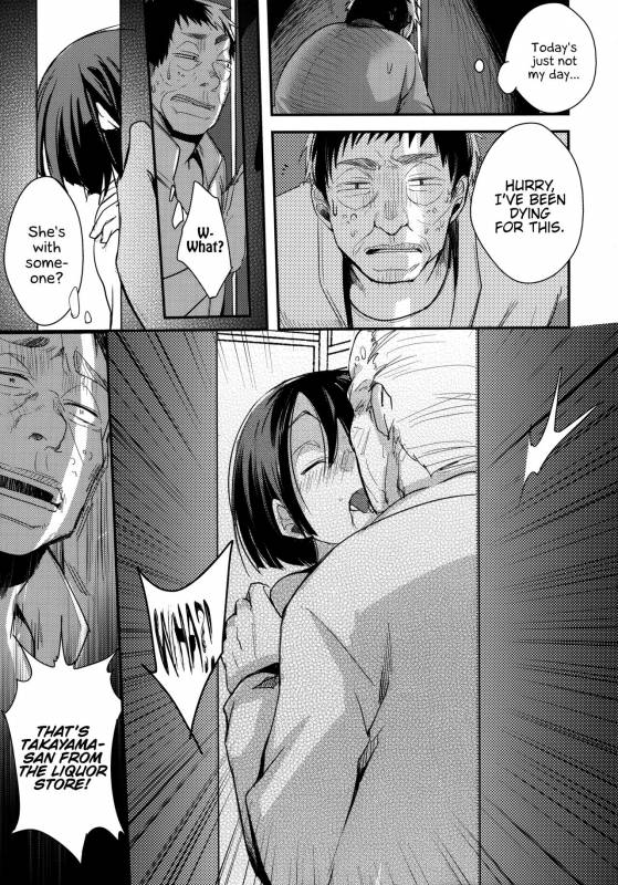 (COMIC1☆13) [TWILIGHT DUSK (Aya)] Tsutomesaki no Musume-san o Oishiku Itadaku Hon Minshuku H_07