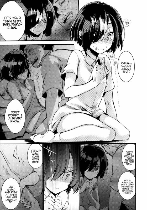 (COMIC1☆13) [TWILIGHT DUSK (Aya)] Tsutomesaki no Musume-san o Oishiku Itadaku Hon Minshuku H_17