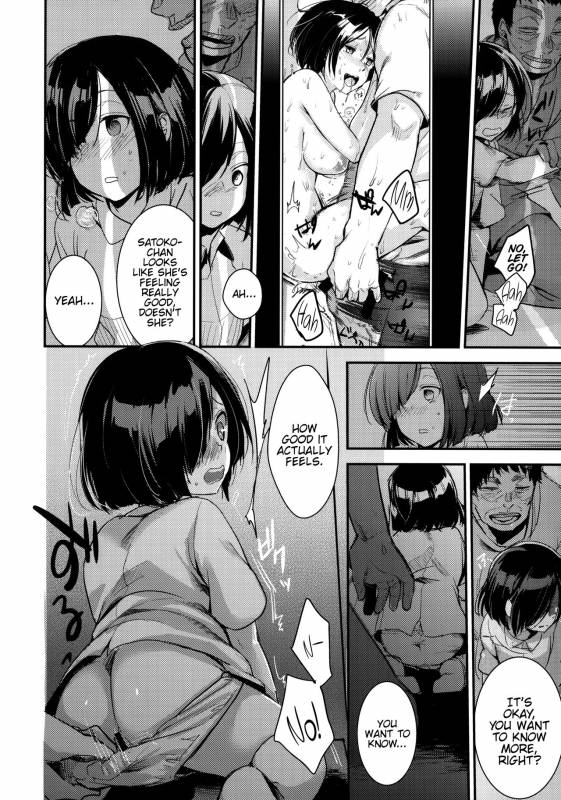 (COMIC1☆13) [TWILIGHT DUSK (Aya)] Tsutomesaki no Musume-san o Oishiku Itadaku Hon Minshuku H_18