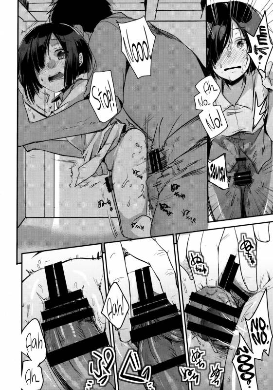 (COMIC1☆13) [TWILIGHT DUSK (Aya)] Tsutomesaki no Musume-san o Oishiku Itadaku Hon Minshuku H_20