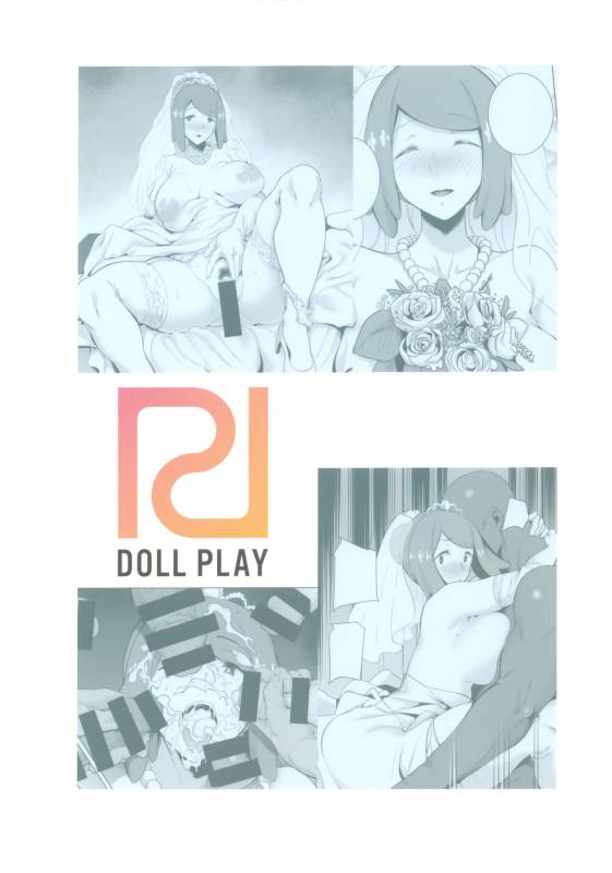 (COMIC1☆16) [DOLL PLAY (Kurosu Gatari)] Alola no Yoru no Sugata 6 (Pokémon Sun and Moon)_29