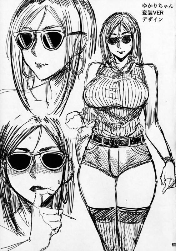 (COMITIA120) [Isocurve (Allegro)] Special EXtra FRIEND SeFrie Tsuma Yukari Vol.01(Preview _23