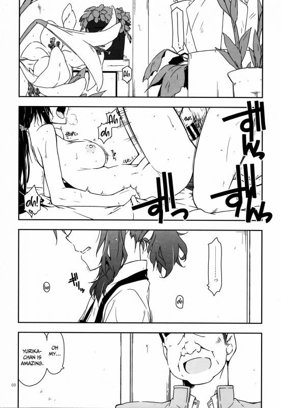 (COMITIA128) [Angyadow (Shikei)] Rouka 4 [English]_01
