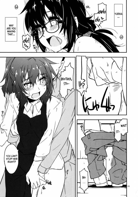 (COMITIA128) [Angyadow (Shikei)] Rouka 4 [English]_07