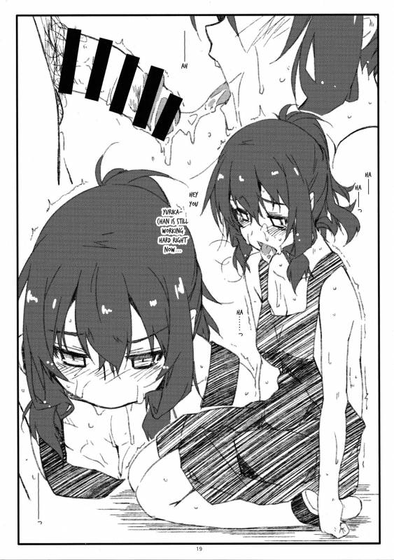 (COMITIA128) [Angyadow (Shikei)] Rouka 4 [English]_17