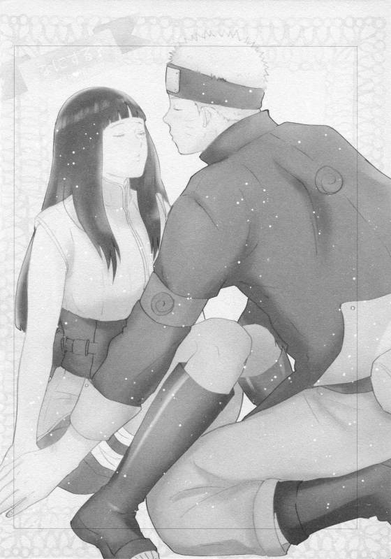 (SUPER28) [Carbonate (Soda)] Chronology 2 (Naruto)_066