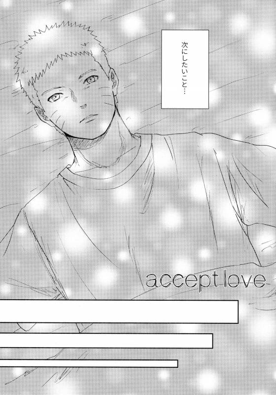 (SUPER28) [Carbonate (Soda)] Chronology 2 (Naruto)_081