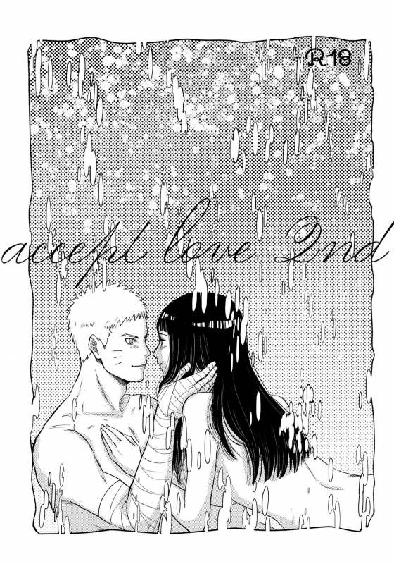 (SUPER28) [Carbonate (Soda)] Chronology 2 (Naruto)_098