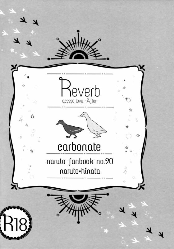 (SUPER28) [Carbonate (Soda)] Chronology 2 (Naruto)_152