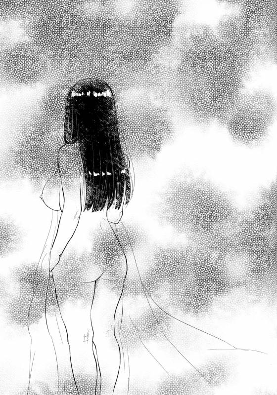 (SUPER28) [Carbonate (Soda)] Chronology 2 (Naruto)_169