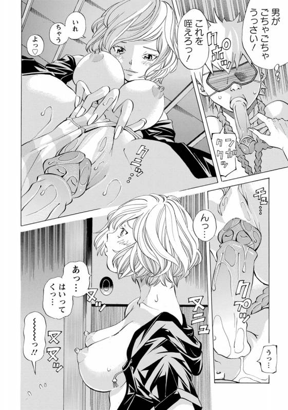 ANGEL Club 2019-10 [Digital]_320