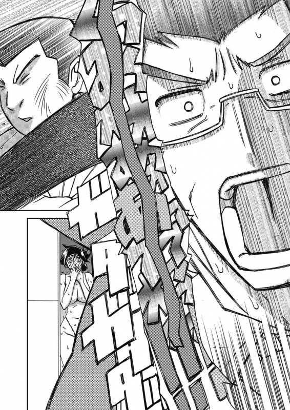 COMIC HOTMiLK Koime Vol. 18 [Digital]_063