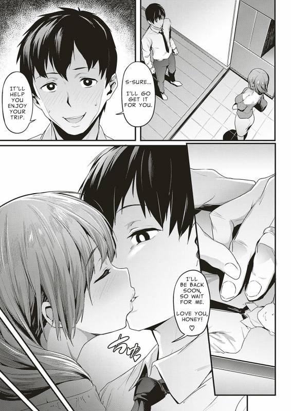 [Aka Seiryuu] Tsukushi Tsuma no NTR Jijou  My Wifes NTR Circumstances (COMIC ExE 17) [English] _08