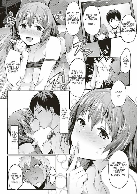 [Aka Seiryuu] Tsukushi Tsuma no NTR Jijou  My Wifes NTR Circumstances (COMIC ExE 17) _01