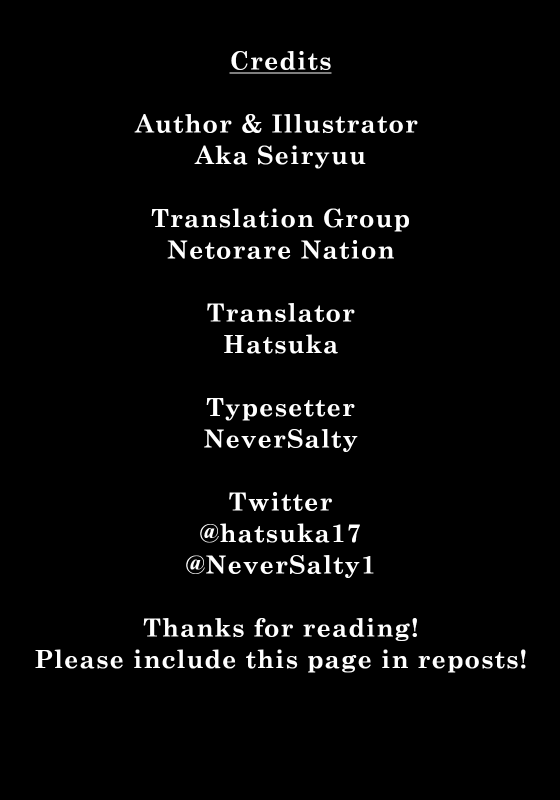 [Aka Seiryuu] Tsukushi Tsuma no NTR Jijou  My Wifes NTR Circumstances (COMIC ExE 17) _22