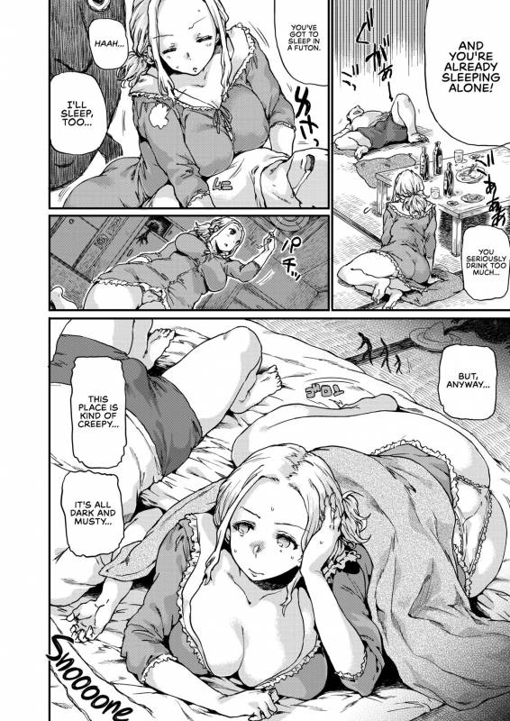 [Akiya Akira] Hand of the Dead (COMIC Kairakuten 2019-10) [English] [Redlantern] [Digital]_01