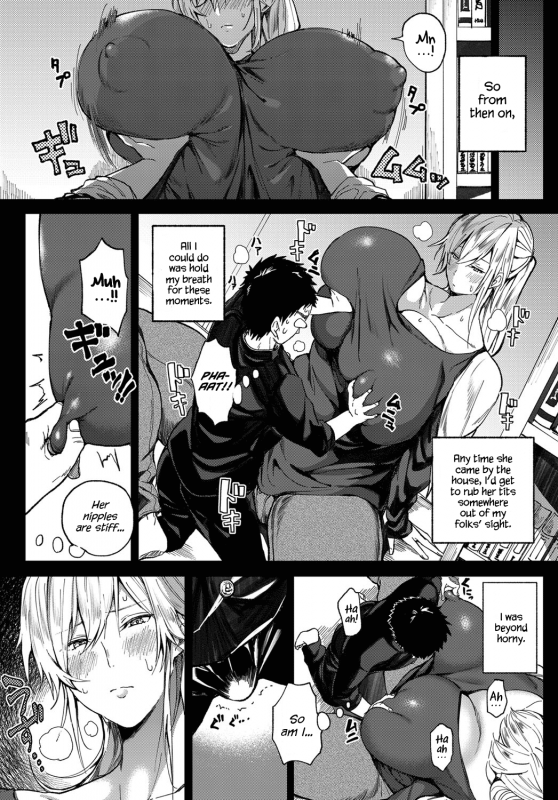[Announ] Shounen yo Daishi o Idake  Seize the Big Girl, Young Man! (COMIC An_03