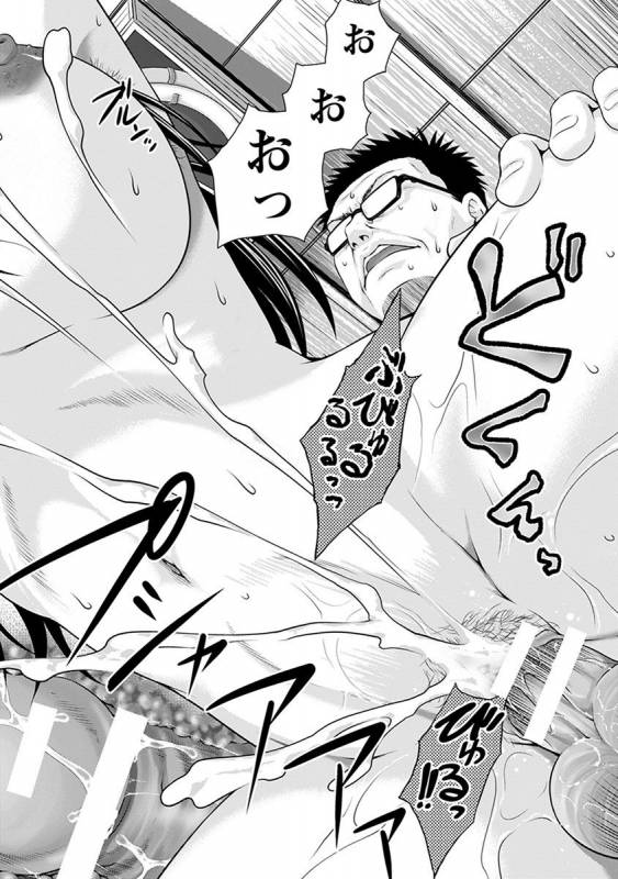 [Anthology] Angel Club MEGA Vol. 29_385