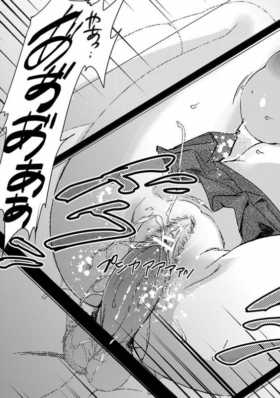 [Anthology] Angel Club MEGA Vol. 34_024