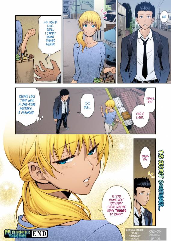 [Aoki Kanji] Doukyuusei no Wakai Haha  My Classmate's Young Mom (Web Manga Bangaich_19