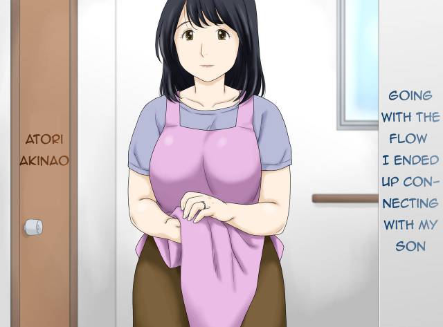 [Atori Akinao (Atori K)] Nagare de Musuko to Tsunagacchatta [English][Amoskandy]_02