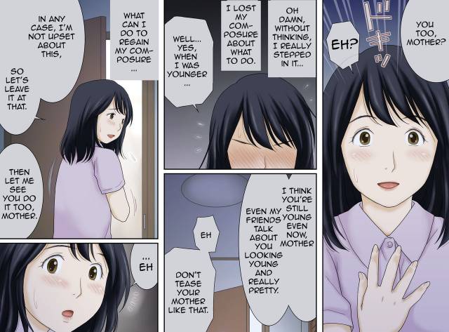 [Atori Akinao (Atori K)] Nagare de Musuko to Tsunagacchatta [English][Amoskandy]_06