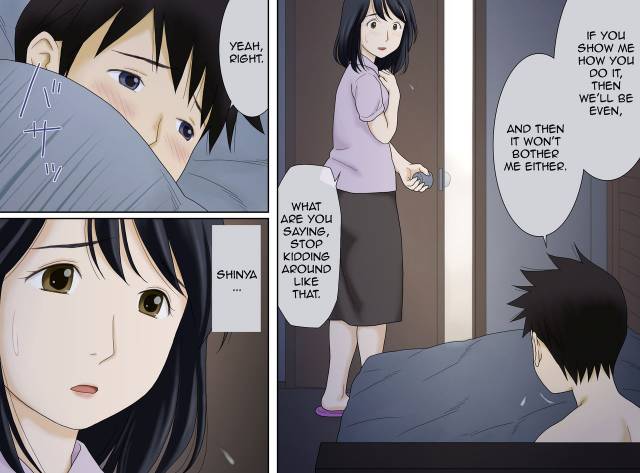 [Atori Akinao (Atori K)] Nagare de Musuko to Tsunagacchatta [English][Amoskandy]_07