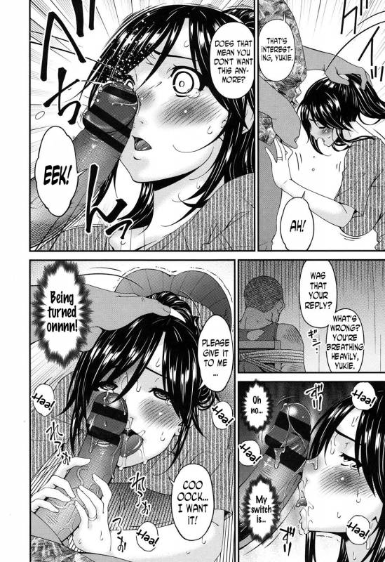 [Bai Asuka] Youbo  Impregnated Mother [English] [N04h] [Digital]_206