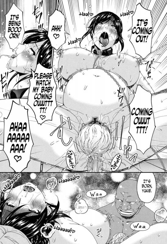 [Bai Asuka] Youbo  Impregnated Mother [English] [N04h] [Digital]_237