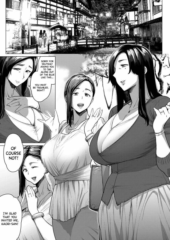 [Buppa Studio (Etuzan Jakusui)] Hitozuma Nanpa NTR Onsen Ryokousaki de N_02