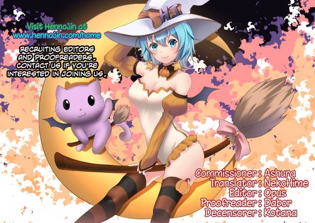 [Buppa Studio (Etuzan Jakusui)] Hitozuma Nanpa NTR Onsen Ryokousaki de N_34