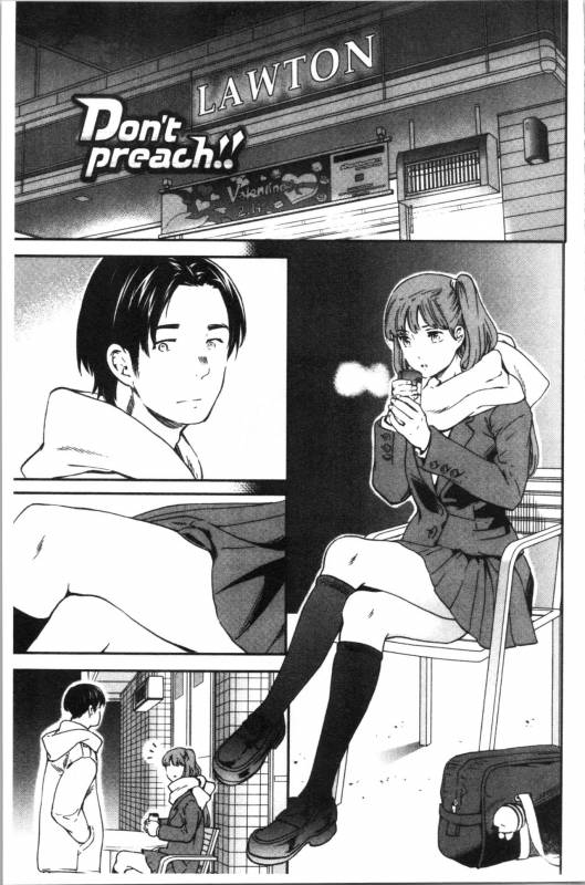 [Cuvie] NASTY [Chinese]_134