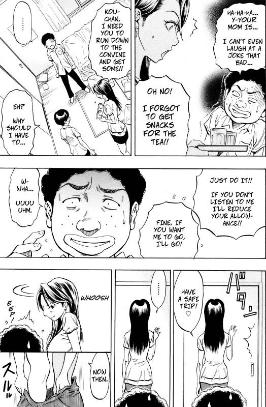 [DAIGO] Chijou Yuugi  3-Way Game (ANGEL Club 2008-12) [English] [Decensored] [CopyOf]_02