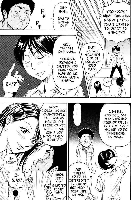 [DAIGO] Chijou Yuugi  3-Way Game (ANGEL Club 2008-12) [English] [Decensored] [CopyOf]_12