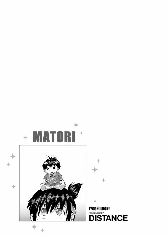 [DISTANCE] Jyoshi Luck! Shinsouban [Digital] [Chinese] [鬼畜王汉化组渣嵌重修版]_042