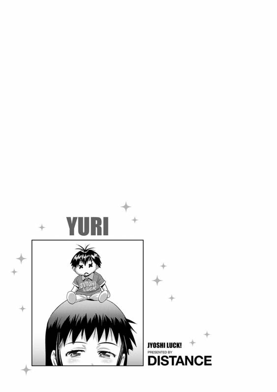 [DISTANCE] Jyoshi Luck! Shinsouban [Digital] [Chinese] [鬼畜王汉化组渣嵌重修版]_078